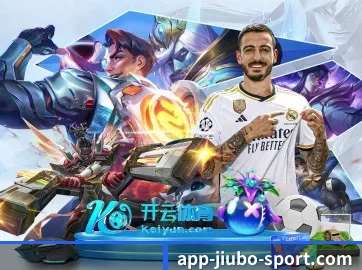 九博体育 APP